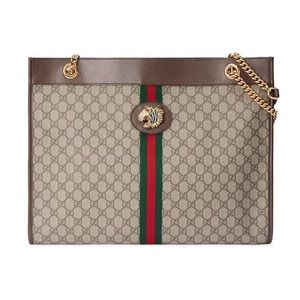 Gucci gold large GG supreme rajah tote